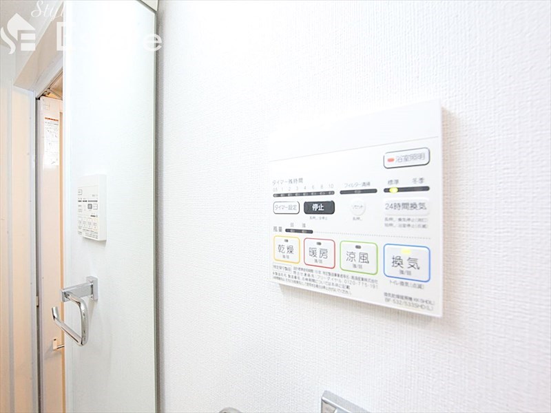 その他設備　浴室乾燥