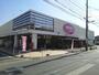 スーパー　ゆめマート江津店（スーパー）まで700m
