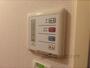 その他設備　浴室乾燥機