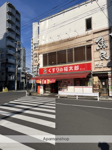 ドラックストア　くすりの福太郎押上店（ドラッグストア）まで220m