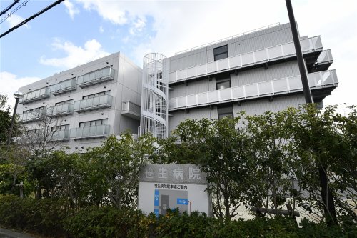 病院　笹生病院（病院）まで561m