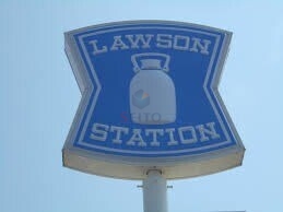 コンビニ　ローソン淀川通塚本店（コンビニ）まで141m