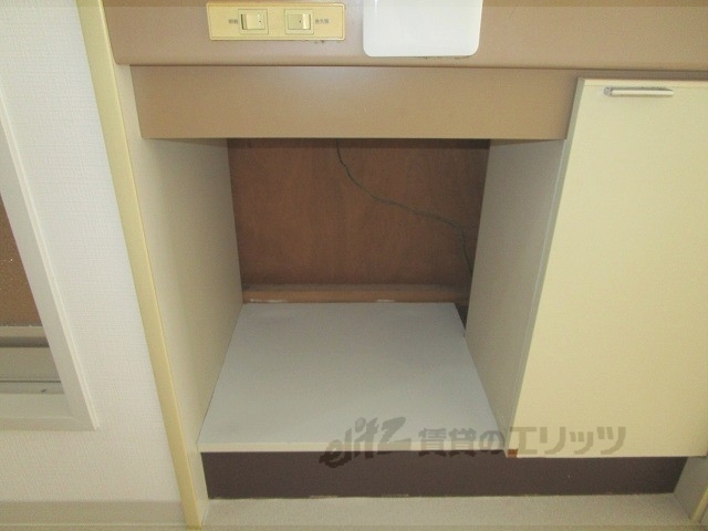 その他部屋・スペース　冷蔵庫置場