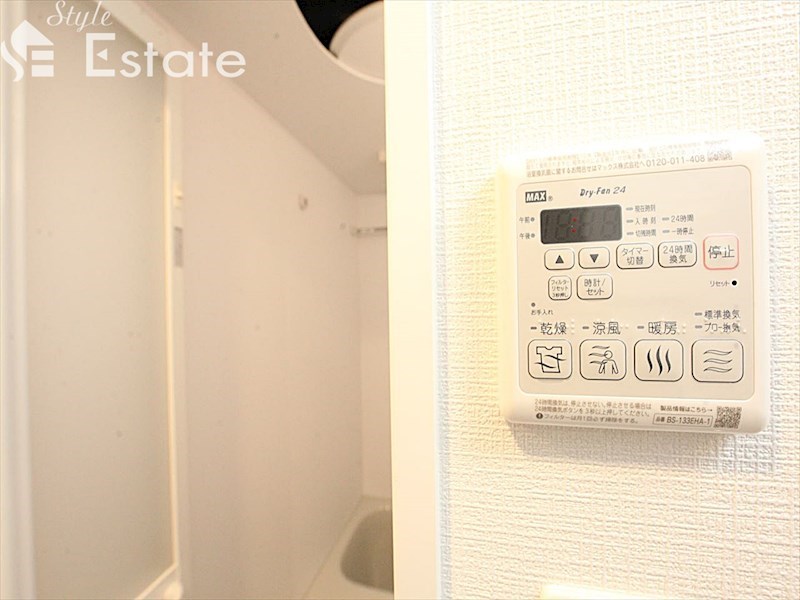 その他設備　浴室乾燥機