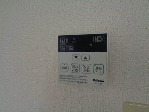 その他設備　給湯器リモコン