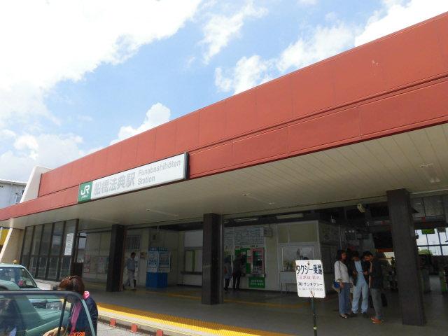 その他　船橋法典駅（ＪＲ　武蔵野線）（その他）まで510m