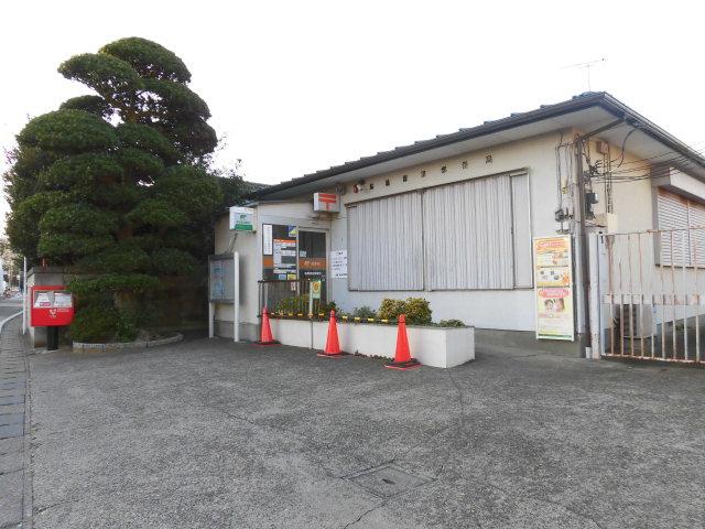 その他　船橋塚田郵便局（その他）まで1781m