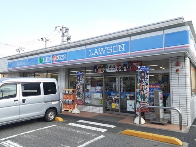 コンビニ　ローソン船橋西船二丁目店（コンビニ）まで185m