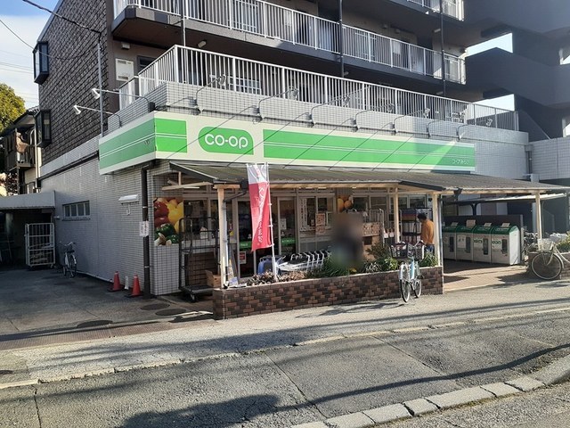 スーパー　コープみらいミニコープ西船店（スーパー）まで280m