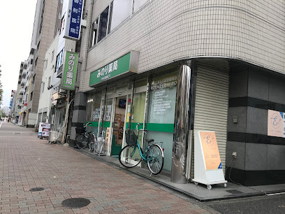 ドラックストア　みのり薬局（ドラッグストア）まで207m