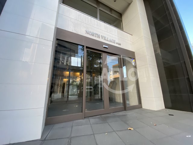 エントランス　ノースヴィレッジ参番館　エントランス