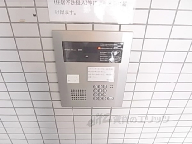 セキュリティ　オートロック