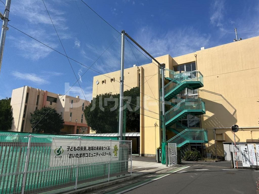 小学校　さいたま市立大谷小学校（小学校）まで520m