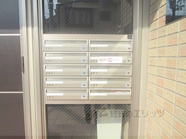 その他設備　集合ポスト