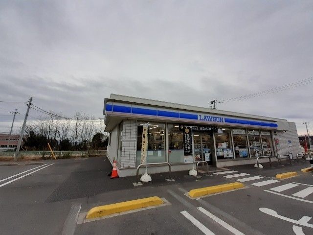 コンビニ　ローソン吉岡駒寄スマートインタ（コンビニ）まで1000m