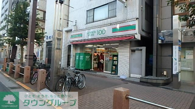 コンビニ　100円ストアー（コンビニ）まで300m