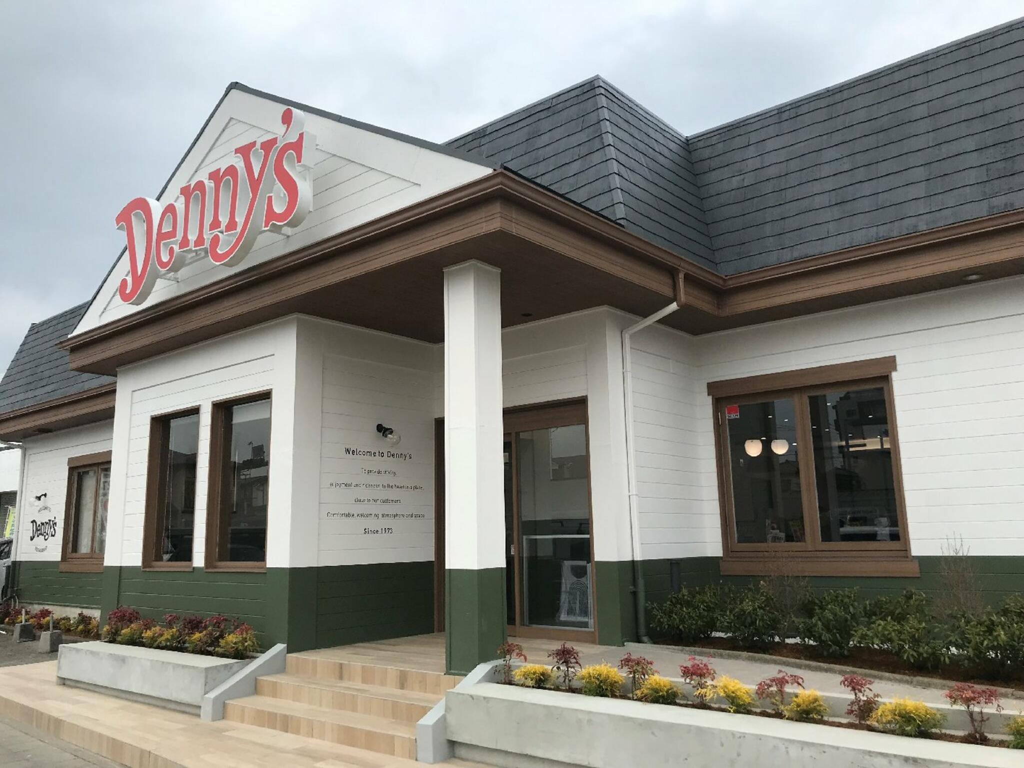 飲食店　デニーズ墨田立花店（飲食店）まで523m