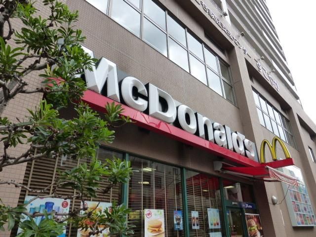 飲食店　マクドナルド（飲食店）まで200m