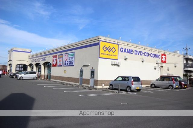 レンタルビデオ　ゲオ（レンタルビデオ）まで1402m