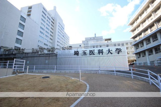 病院　埼玉医科大学病院（病院）まで1374m