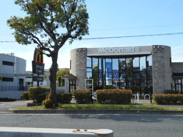 飲食店　マクドナルド様（飲食店）まで120m