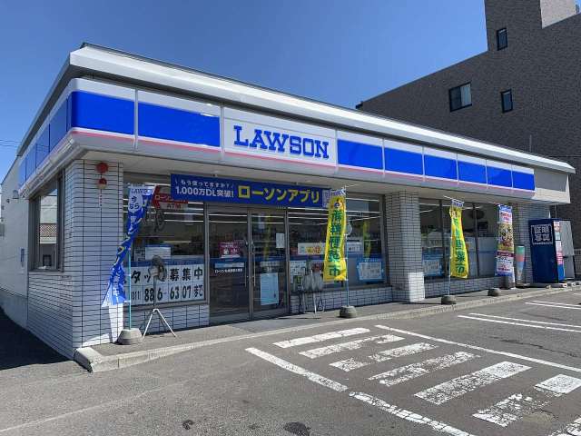 コンビニ　ローソン（コンビニ）まで777m