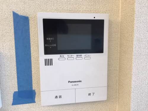 その他部屋・スペース　モニターホン