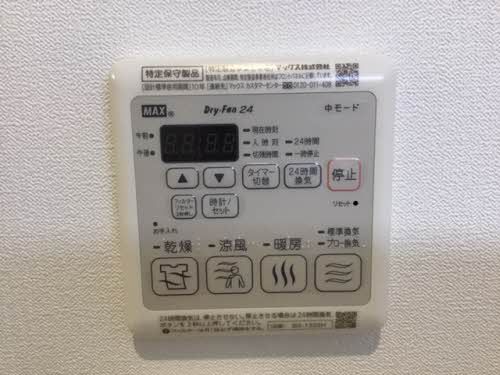 その他部屋・スペース　浴室乾燥機