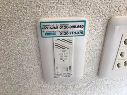 その他部屋・スペース　ＷＩＨＩ無料