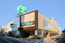 スーパー　サミットストア荏原4丁目店（スーパー）まで215m