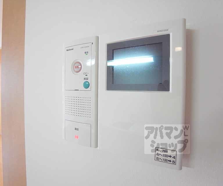 セキュリティ　誰が来たのか一目瞭然！