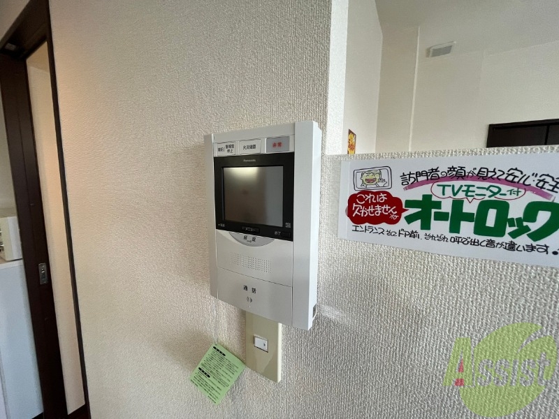 セキュリティ　ＴＶモニター付インターホンです。来客者の顔が見えるので安心！