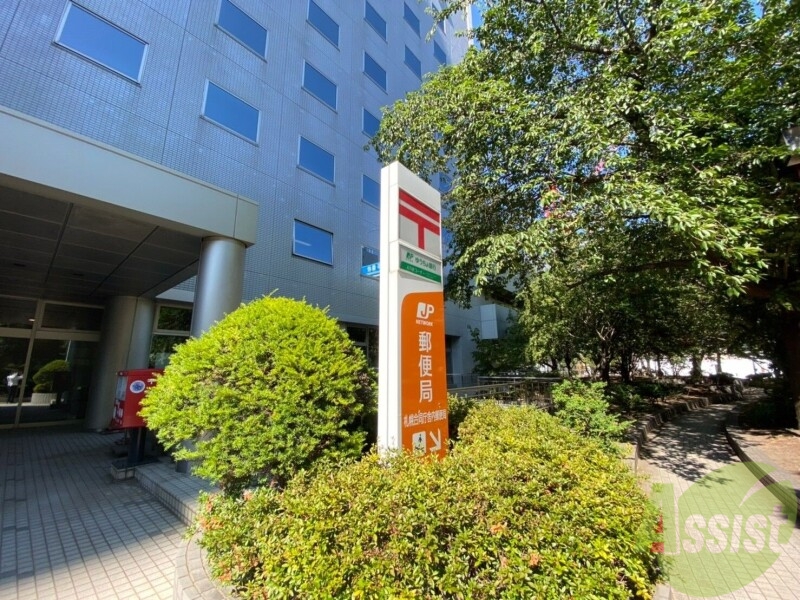 郵便局　札幌合同庁舎内郵便局（郵便局）まで383m