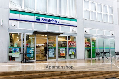 コンビニ　ファミリーマート文京目白台三丁目店（コンビニ）まで501m