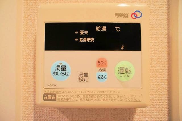 その他設備　別号室