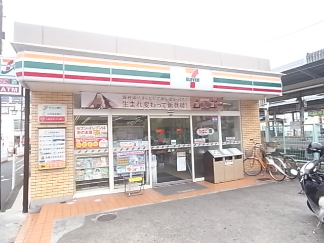 コンビニ　ハートインＪＲ四条畷駅東口店（コンビニ）まで539m