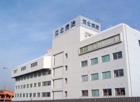 病院　河北会河北病院（病院）まで855m