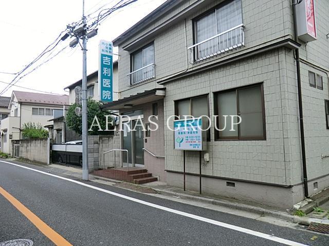 病院　吉利医院（病院）まで302m