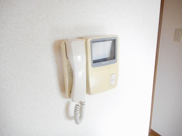 セキュリティ　モニターホン！