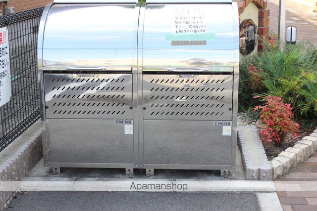 その他共有部分　その他共有部分