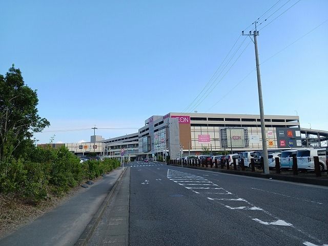 ショッピングセンター　イオンモール鹿児島（ショッピングセンター）まで1500m