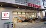 スーパー　フレスコ長尾店（スーパー）まで323m