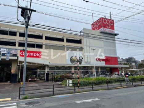 その他　Olympic(オリンピック) 下丸子店（その他）まで458m