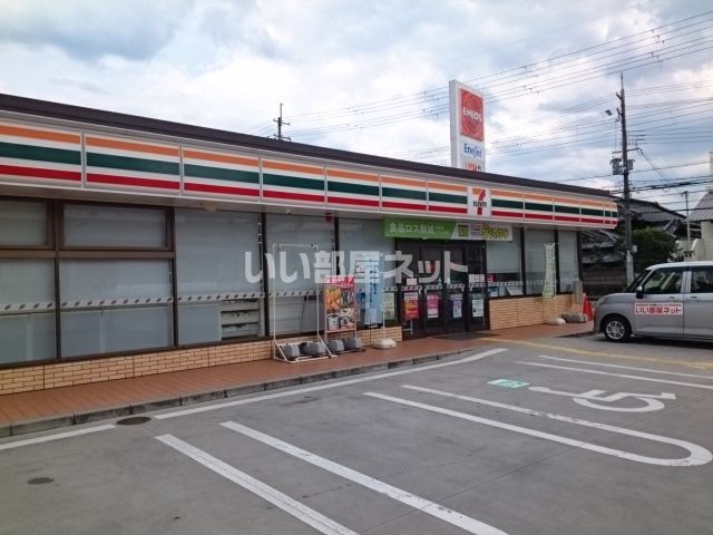 コンビニ　セブンイレブン 天理丹波市店（コンビニ）まで742m