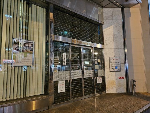 銀行　東京東信用金庫四谷支店（銀行）まで515m