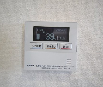 その他設備　追い焚きパネル