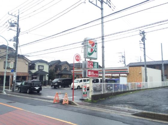 コンビニ　セブンイレブン さいたま宮原1丁目西店（コンビニ）まで106m