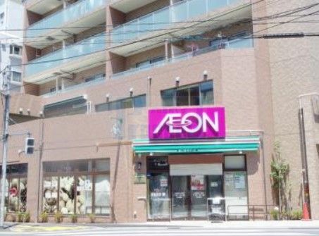 スーパー　まいばすけっと上板橋3丁目店（スーパー）まで60m