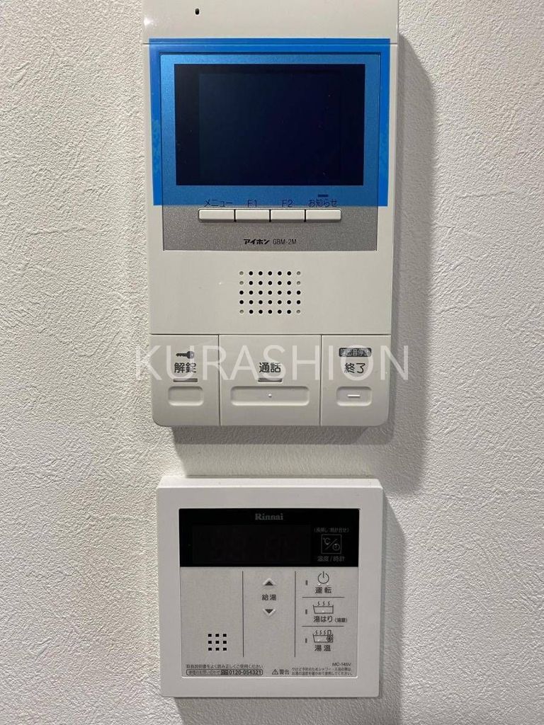 セキュリティ　設備