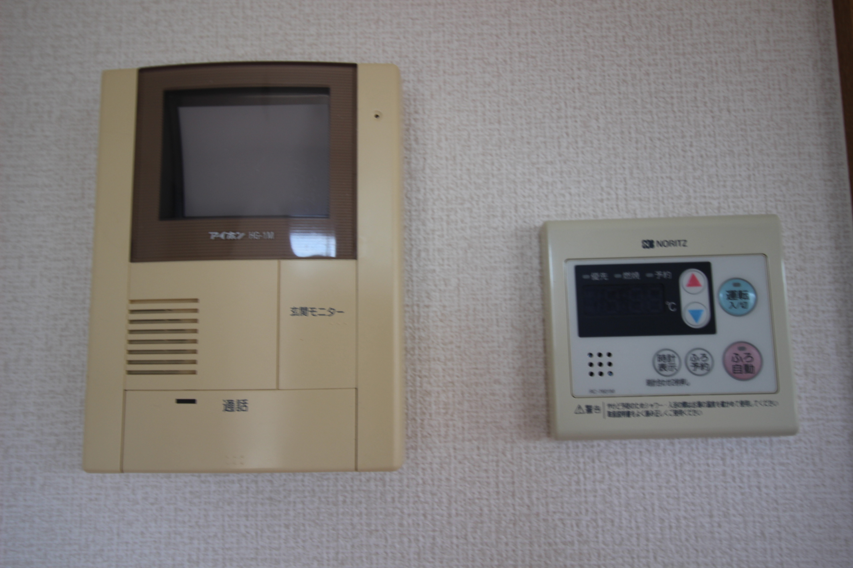 マルタマンションBのその他写真